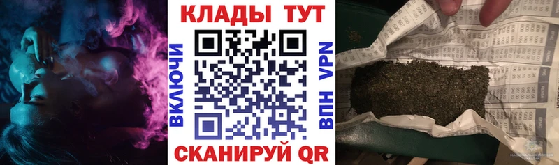 Где купить Очёр Гашиш  Cocaine  МЕФ 