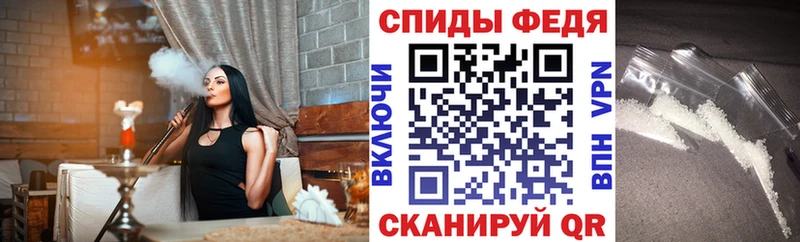 АМФЕТАМИН 97% blacksprut онион Очёр