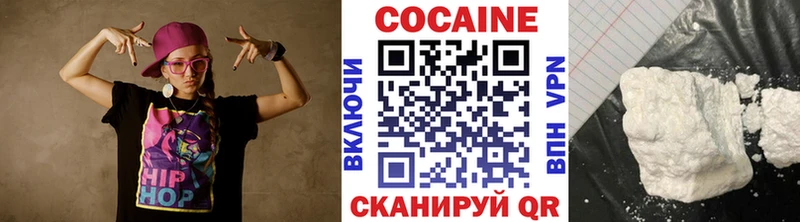 магазин наркотиков Очёр КОКАИН Боливия