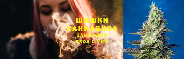 меф VHQ Надым