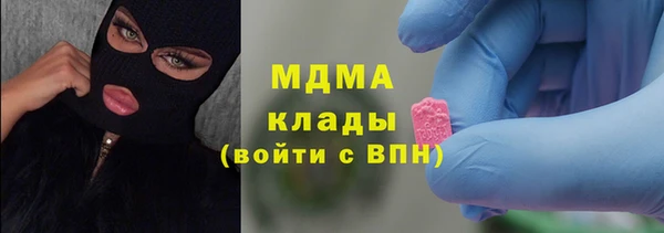 spice Арсеньев