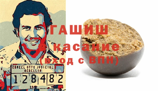 бутик Наволоки