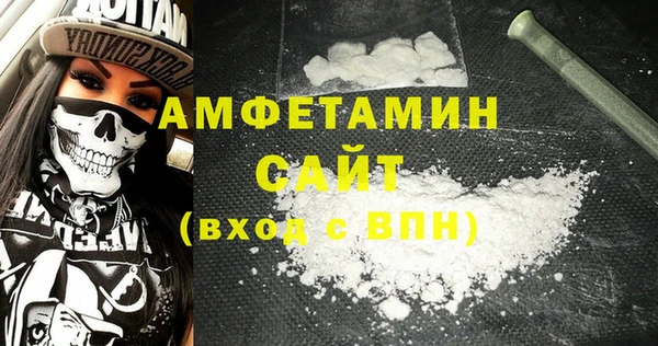 таблы Нея