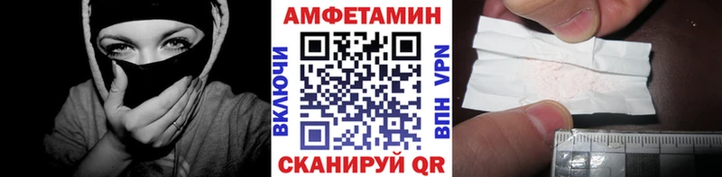 Первитин мет  наркошоп  Очёр 